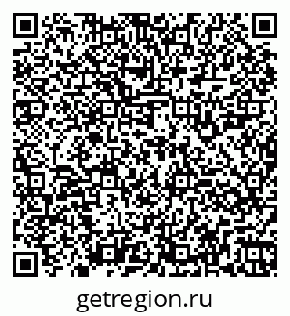 79260925001