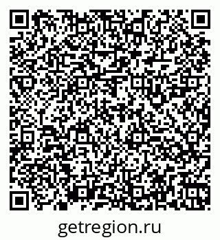79260925002