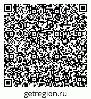 79260925006