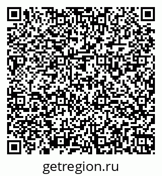 79260925013