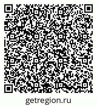 79260925020