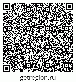 79260925032