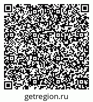 79260925069