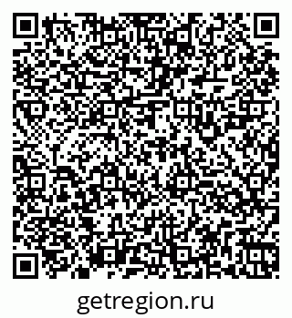 79260925072