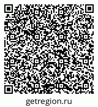 79260925097
