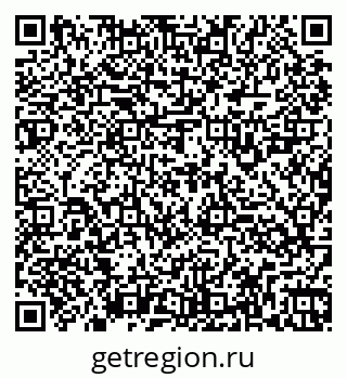 79260925119