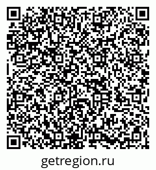 79260925121