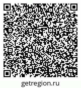 79260925190