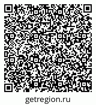 79260925194