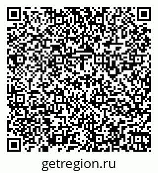 79260925201