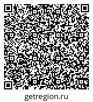 79260925238