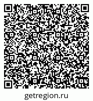 79260925250