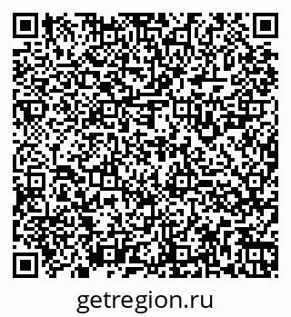 79260925256