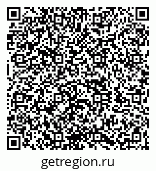 79260925283