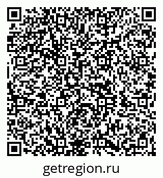79260925296