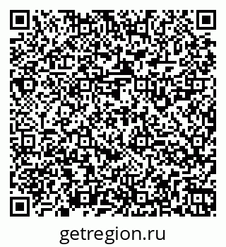 79260925297