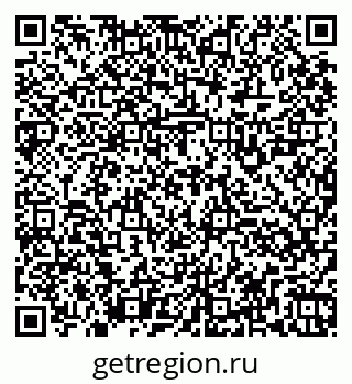 79260925345