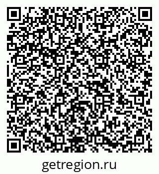 79260925370