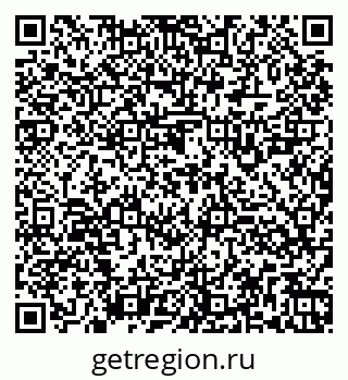 79260925376