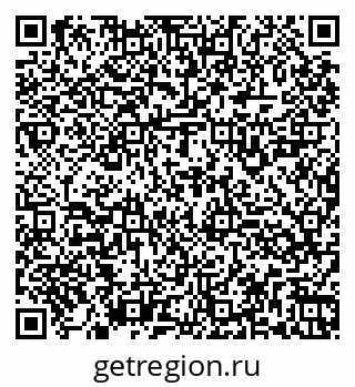 79260925377