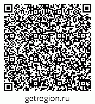 79260925392