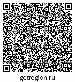 79260925400