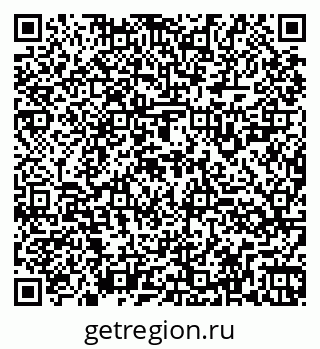 79260925408