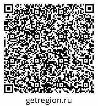 79260925426