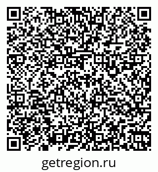 79260925430