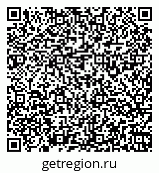 79260925432
