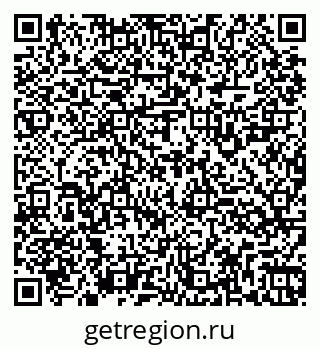 79260925450