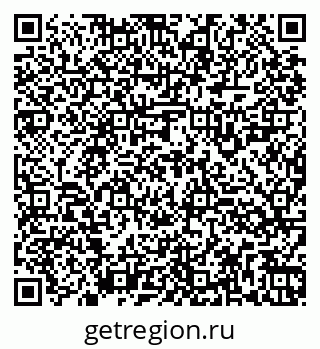 79260925456