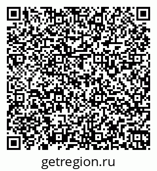 79260925470