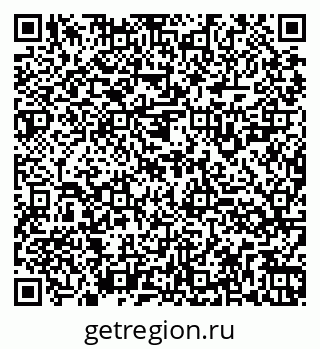 79260925496