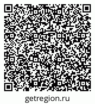 79260925497