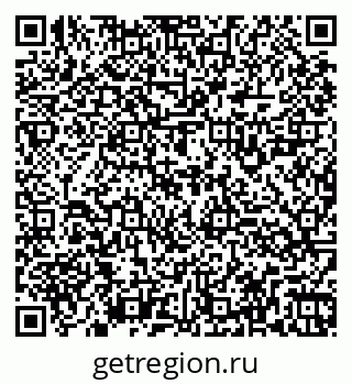 79260925500