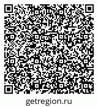 79260925536