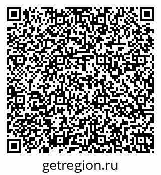 79260925599