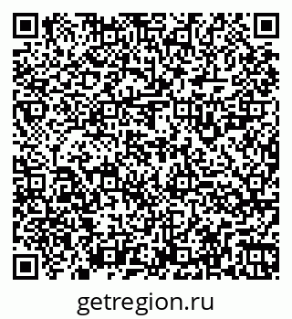 79260925600