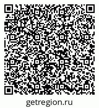 79260925601