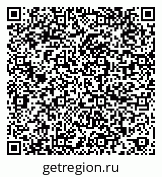 79260925602