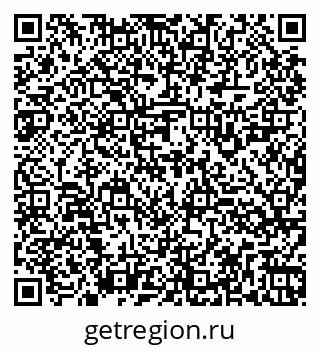 79260925632