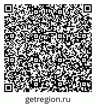 79260925637