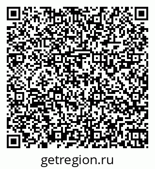79260925638