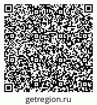 79260925639