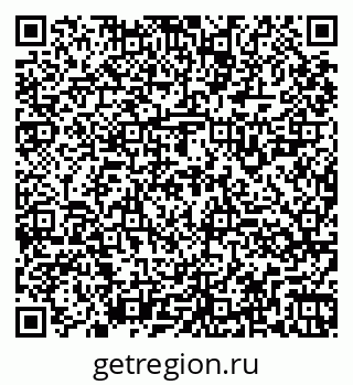 79260925640