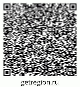 79260925648