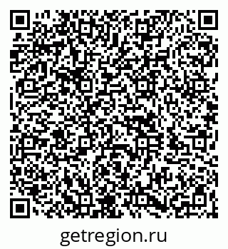 79260925696