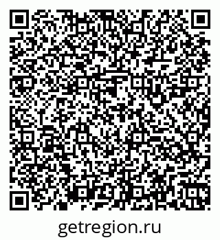 79260925800