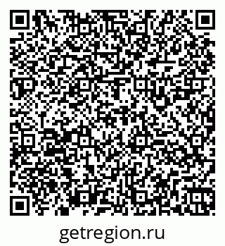 79260925838